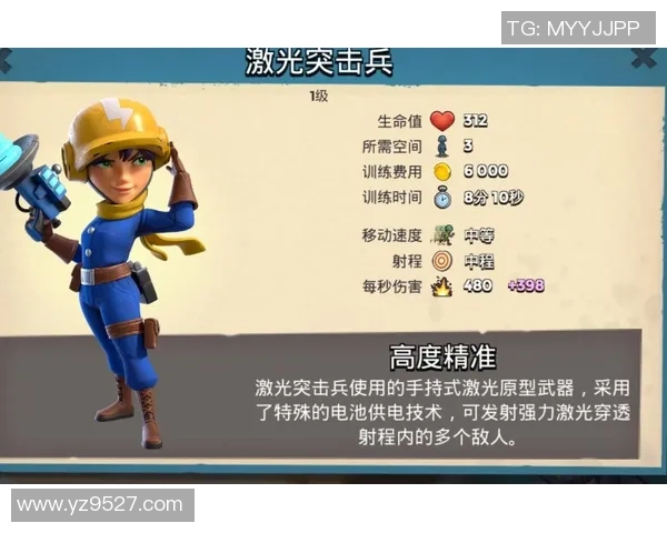 深圳攀岩队的防守策略分析与比赛表现评估